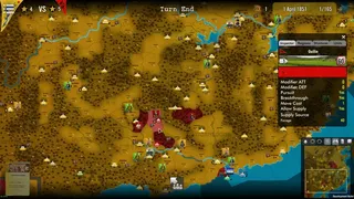 Скриншот 6 к игре SGS Taipings