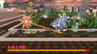 Скриншот 3 к игре 重整中