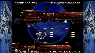 Скриншот 7 к игре Space Runaway