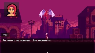Скриншот 2 к игре Vega