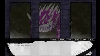 Скриншот 2 к игре ファントムゾーン　ダイモンズ  Phantom Zone DAIMONS