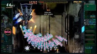 Скриншот 3 к игре Battle Titan:RAINBOW