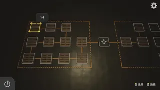 Скриншот 6 к игре CodingPack
