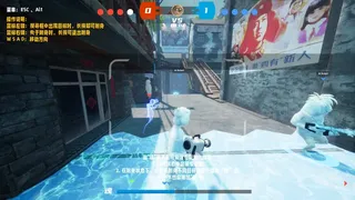 Скриншот 2 к игре 长生派对