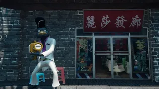 Скриншот 3 к игре 长生派对