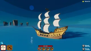 Скриншот 1 к игре Project Sail