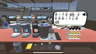 Скриншот 5 к игре Lost Abroad Café: A Language Learning Management Sim