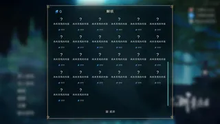 Скриншот 5 к игре 江湖幸存者