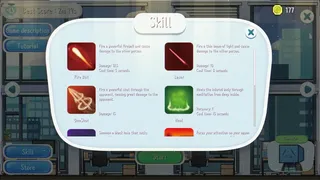 Скриншот 4 к игре BlueTricks
