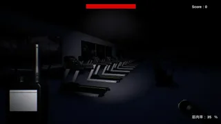 Скриншот 1 к игре BumpUpGhostBuster