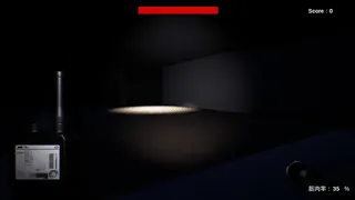 Скриншот 2 к игре BumpUpGhostBuster