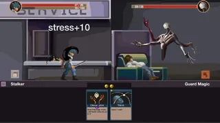 Скриншот 4 к игре Monster Stalker
