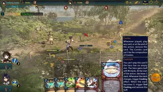 Скриншот 5 к игре 天外武林 (Traveler of Wuxia)