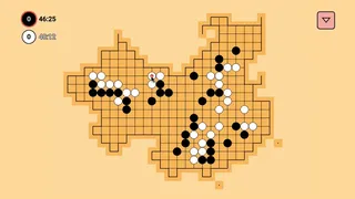 Скриншот 4 к игре Custom Goban