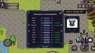 Скриншот 3 к игре Entasy Online