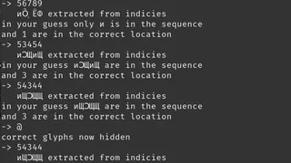 Скриншот 3 к игре Glyph Guesser