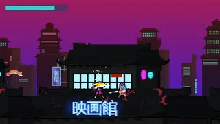 Скриншот 1 к игре Iaijutsu