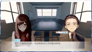 Скриншот 3 к игре 游戏策划面试模拟器
