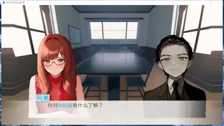 Скриншот 4 к игре 游戏策划面试模拟器