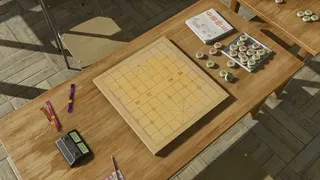 Скриншот 2 к игре Сянци