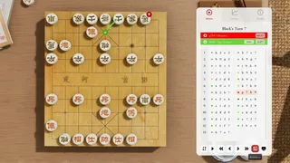 Скриншот 5 к игре Сянци