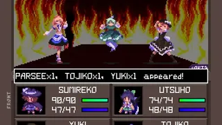 Скриншот 2 к игре Touhou Artificial Dream in Arcadia