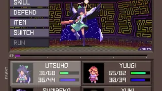 Скриншот 3 к игре Touhou Artificial Dream in Arcadia