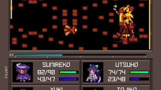 Скриншот 4 к игре Touhou Artificial Dream in Arcadia