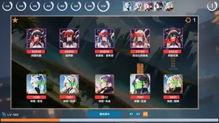 Скриншот 5 к игре Idle Banshee Alliance