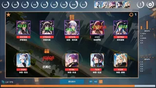 Скриншот 7 к игре Idle Banshee Alliance