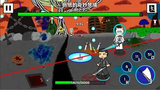 Скриншот 3 к игре BOSSES