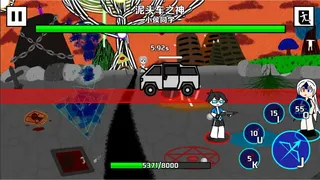Скриншот 4 к игре BOSSES