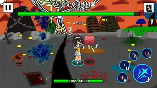 Скриншот 5 к игре BOSSES