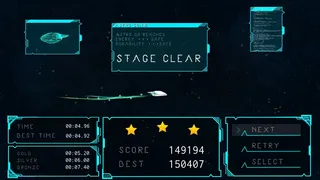 Скриншот 8 к игре ShipSwing