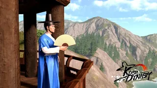 Скриншот 3 к игре Korea Dynasty (조선메타실록)