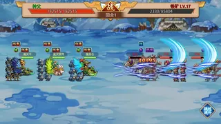 Скриншот 4 к игре 三国大领主