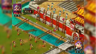 Скриншот 4 к игре 富甲天下3