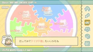 Скриншот 2 к игре exp!A