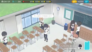 Скриншот 5 к игре Random Chat