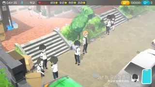Скриншот 8 к игре Random Chat