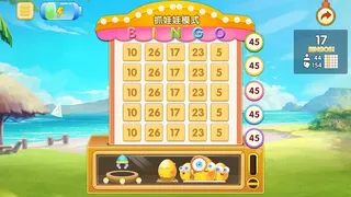 Скриншот 3 к игре Bingo girl