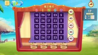 Скриншот 4 к игре Bingo girl