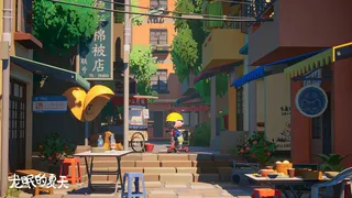 Скриншот 2 к игре 龙眠的夏天