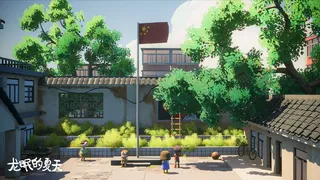 Скриншот 7 к игре 龙眠的夏天