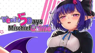 Скриншот 1 к игре 恶魔酱的五日恶戏