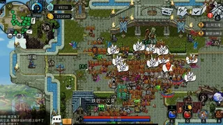 Скриншот 1 к игре Xanadu Land