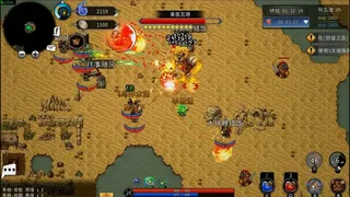 Скриншот 2 к игре Xanadu Land