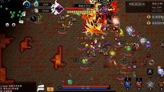 Скриншот 5 к игре Xanadu Land
