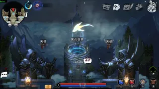 Скриншот 6 к игре Xanadu Land