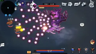 Скриншот 7 к игре Xanadu Land